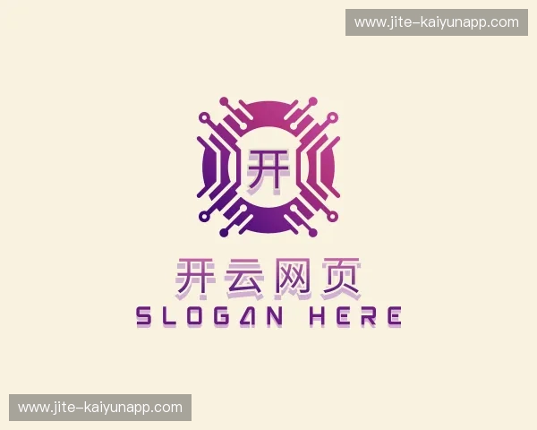 了解开云，kaiyun