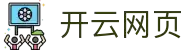 开云(kaiyun)官网 - 开云登录入口